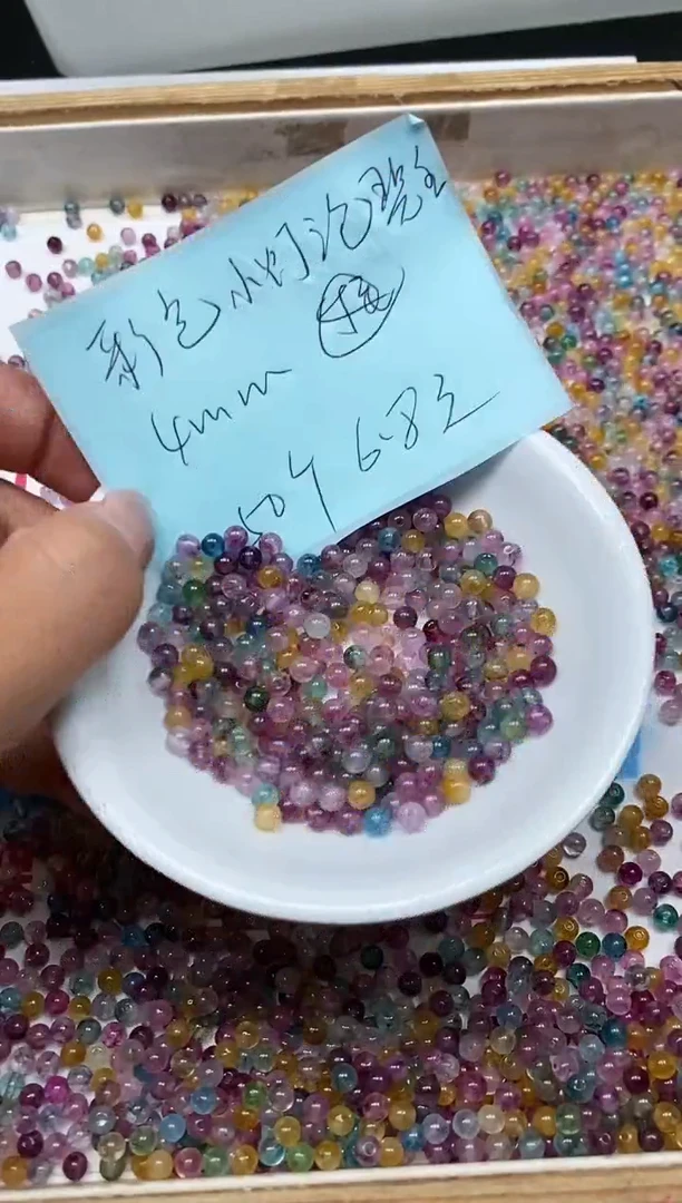 散珠未镶嵌碧玺D713 灯泡碧玺4mm50个6.8元