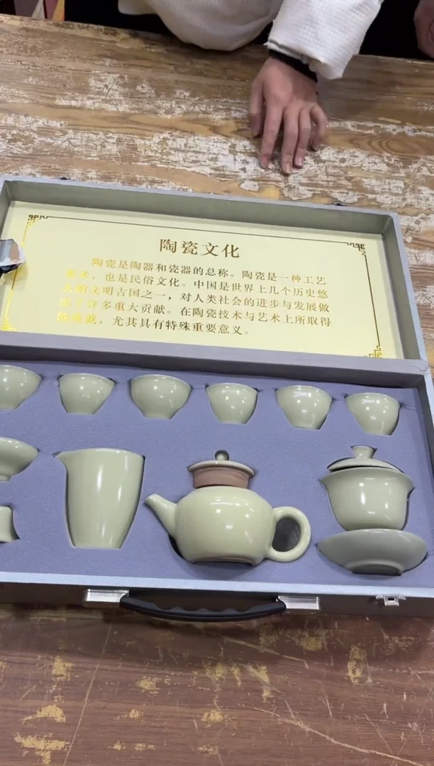 【闪购商品】摆件有..............