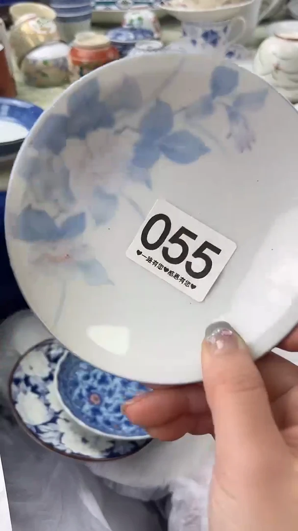 杉**亚055