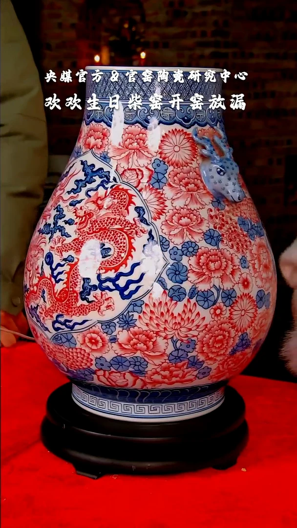 【闪购商品】瓷片柴窑        流水124