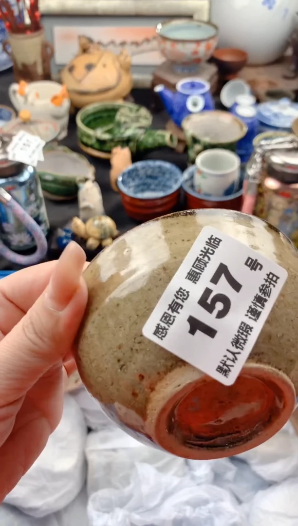 【闪购商品】瓷片157号九姑娘工艺品瓷器