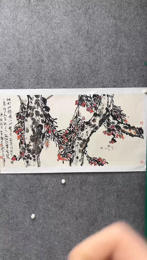国画李纲-8平尺-国画作品