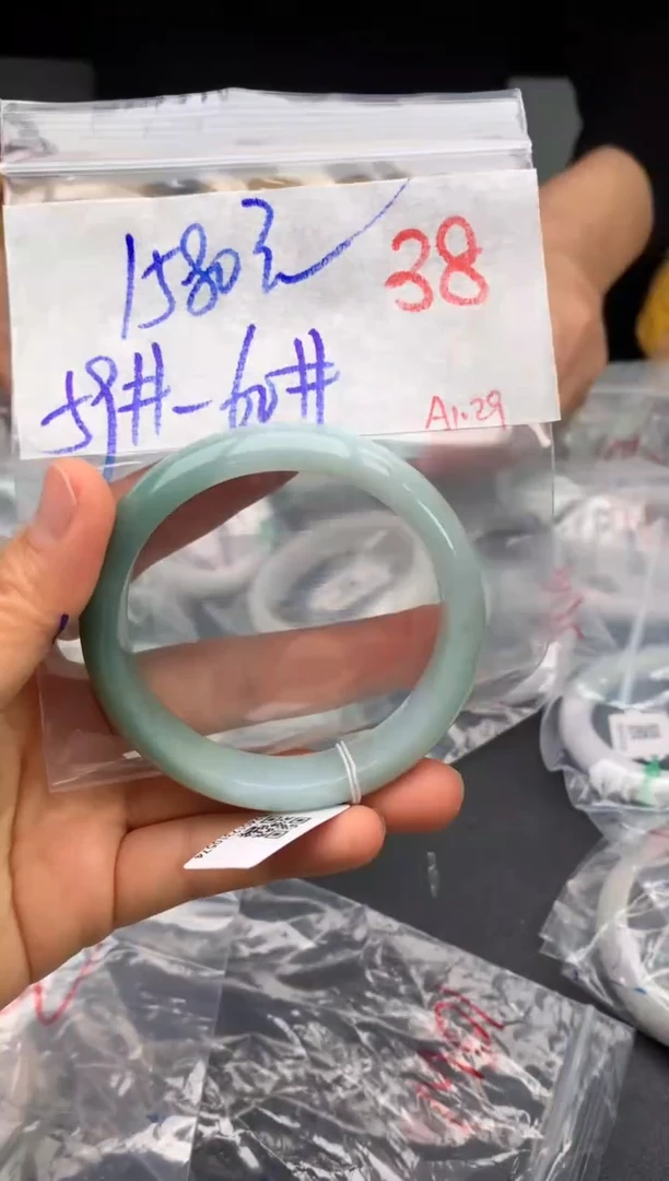 【闪购商品】定制翡翠未镶嵌毛货需精细抛光+多样性发货拍一发一