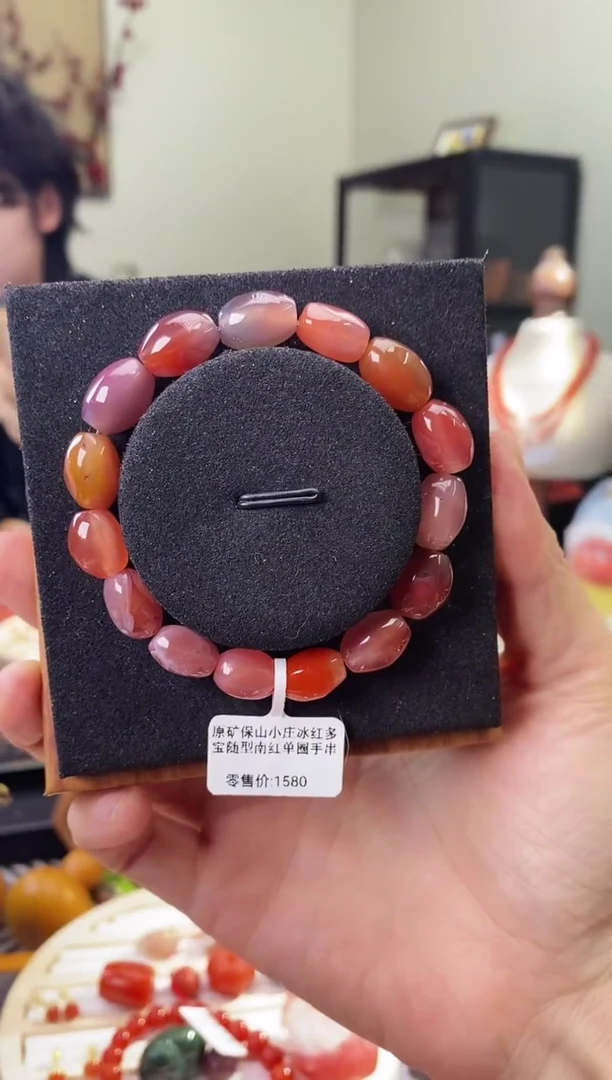 未镶嵌手串南红玛瑙诗***华诗酒XL680209原矿保山小庄冰红多宝13m
