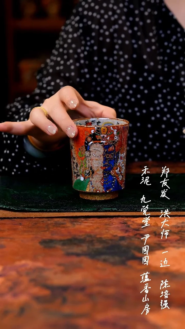 【闪购商品】00000000000000000