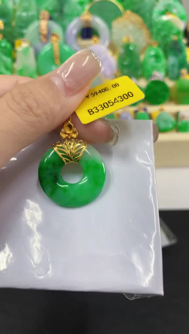 吊坠(不含链)18K金镶嵌翡翠挂件