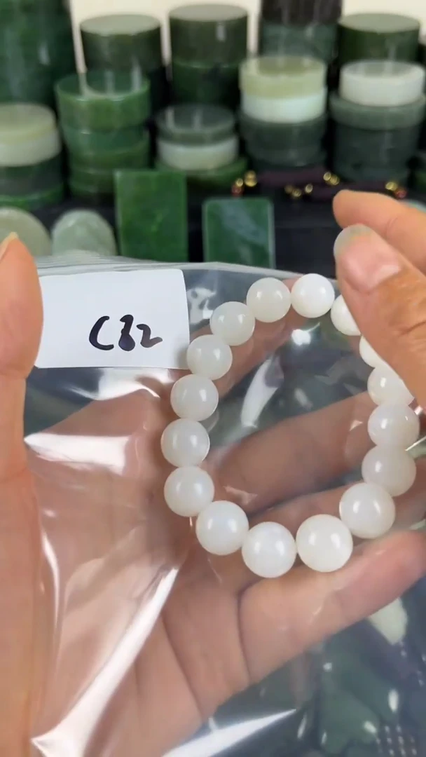 和田玉未镶嵌珠宝半成品手串