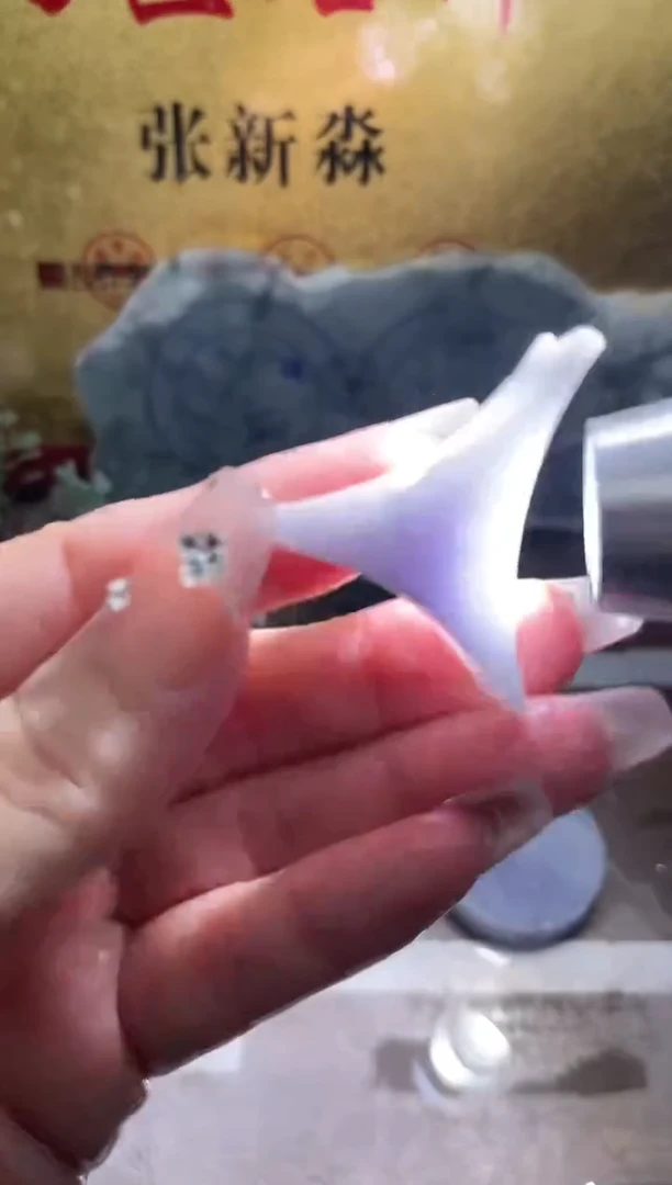 未镶嵌挂件翡翠小梦309