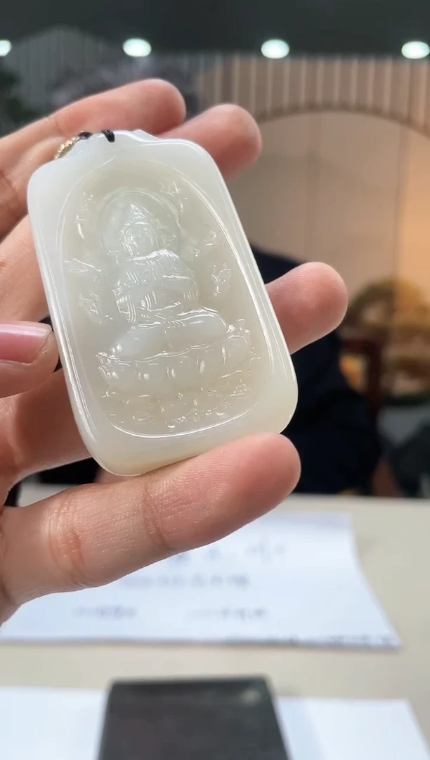 【闪购商品】定制和田玉和田玉（多样性拍一发一带证）160237