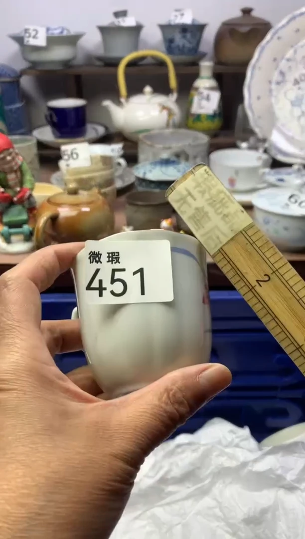 【闪购商品】瓷片明雅阁工艺品店