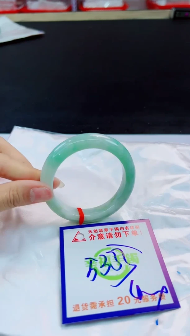 未镶嵌手镯翡翠天然缅甸翡翠A货！A货！A货！A货！A货！