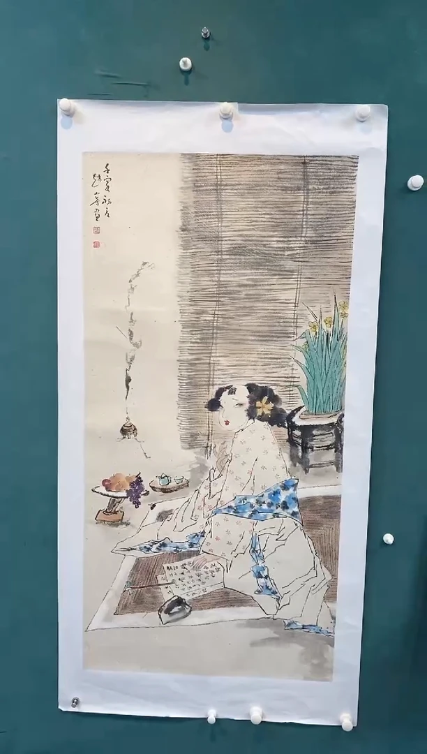 国画赵小芳老师山水福利作品