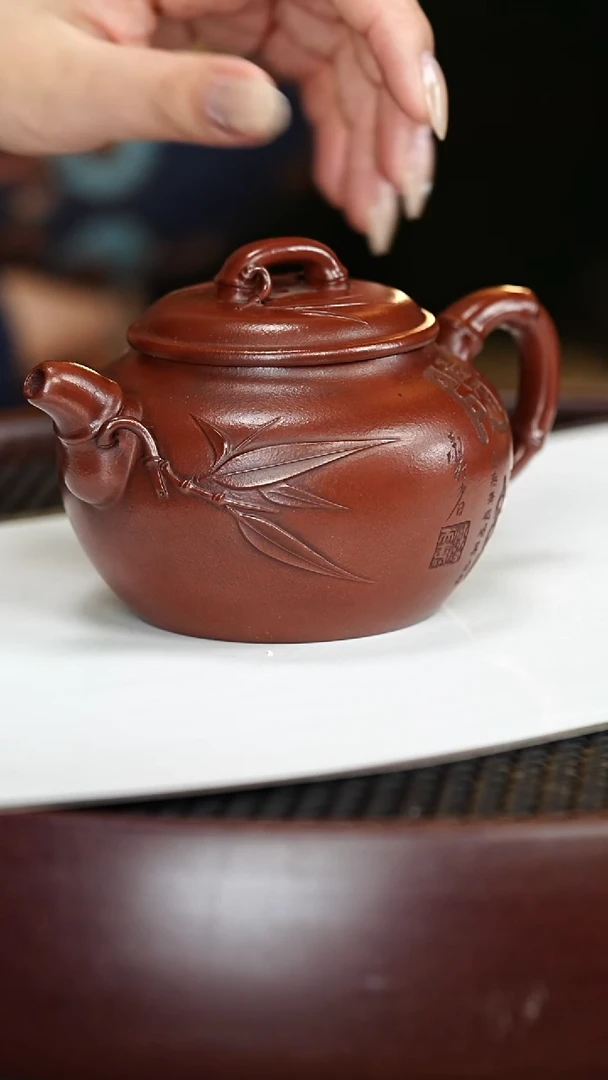 茶壶紫砂42QYJ随缘竹 红皮龙250cc