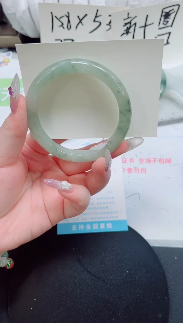 石英质玉手镯未镶嵌b46-圈口57-58