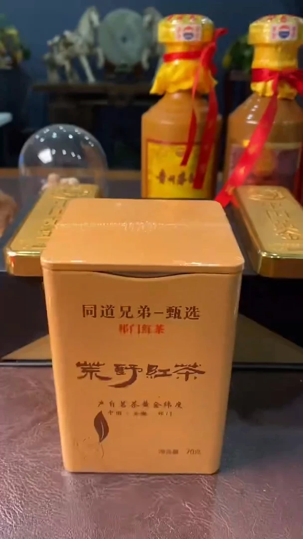 橄榄核手串/手链08-cha一盒