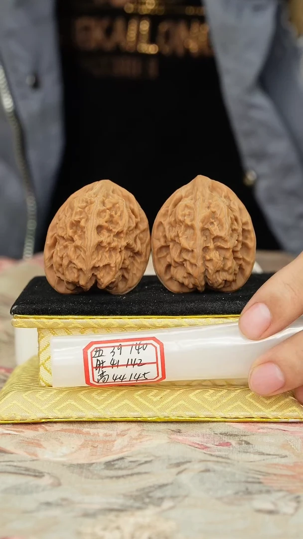 【闪购商品】文玩核桃把件马蹄