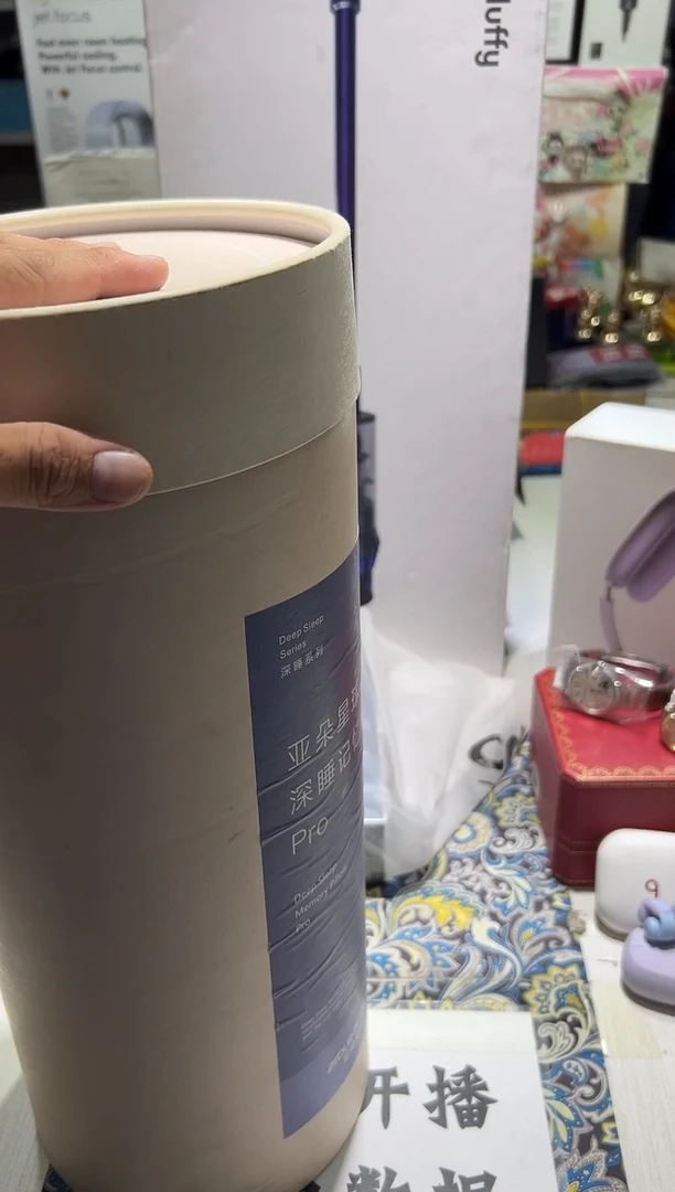 名品折扣名品折扣名品折扣2@@1