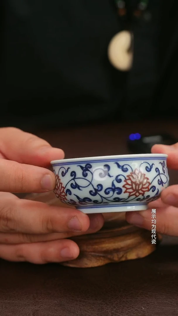 瓷片微瑕福利月末清仓