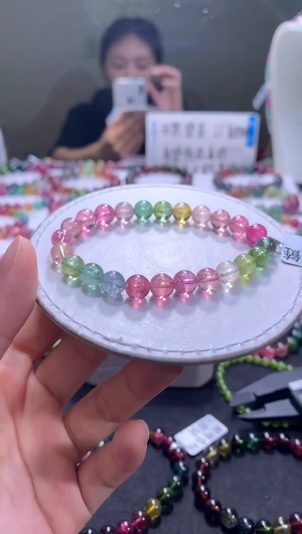 手链未镶嵌碧玺A62【天然碧玺】