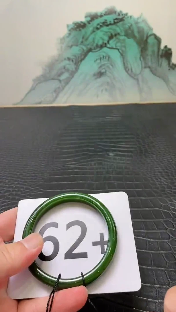 和田玉（碧玉）手镯未镶嵌一个