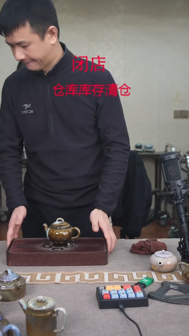 茶壶紫砂宜兴柴烧紫砂壶