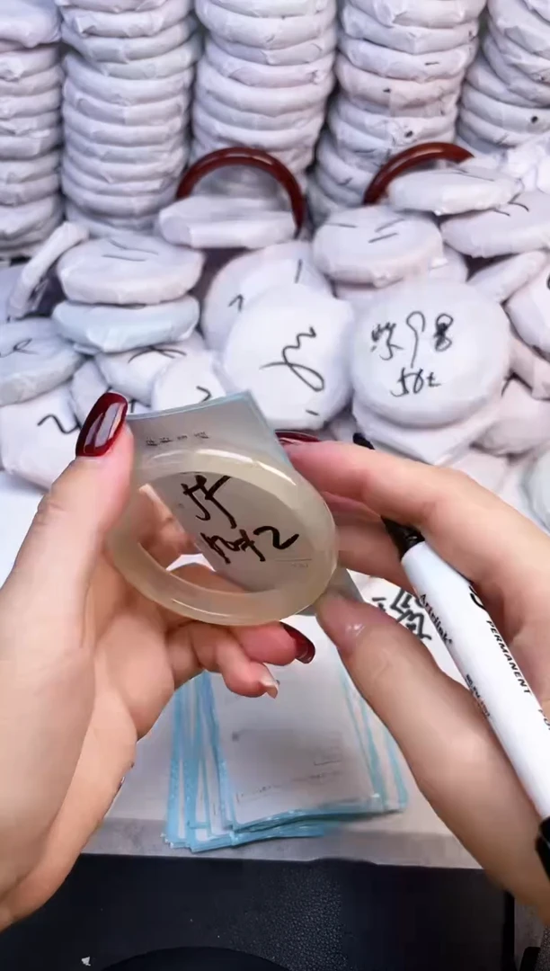 手镯玛瑙/玉髓未镶嵌3355