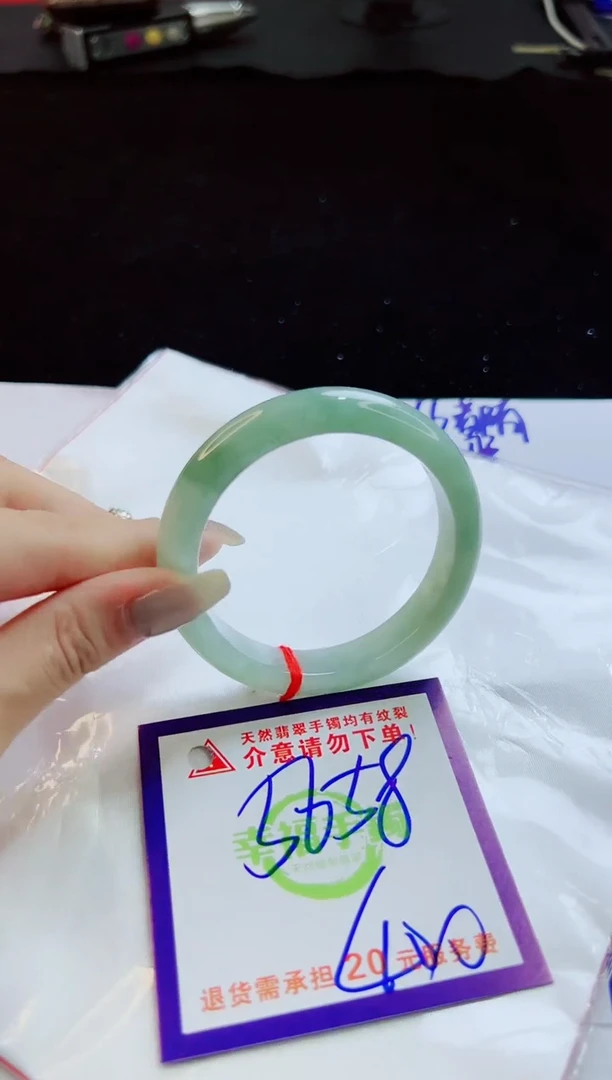 翡翠手镯未镶嵌天然缅甸A货！A货！A货！A货！A货！