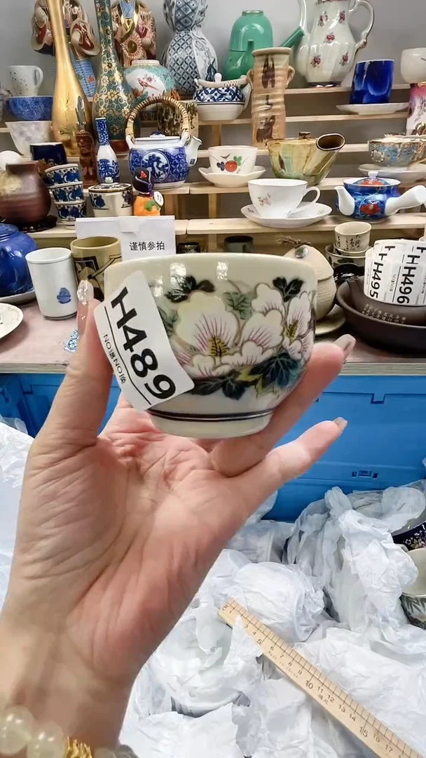 瓷片凡H489不退不换.感谢理解