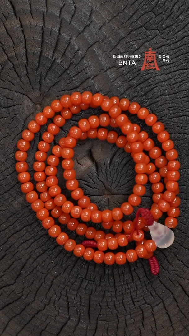 未镶嵌多圈南红玛瑙柿子红老型108卡6mm