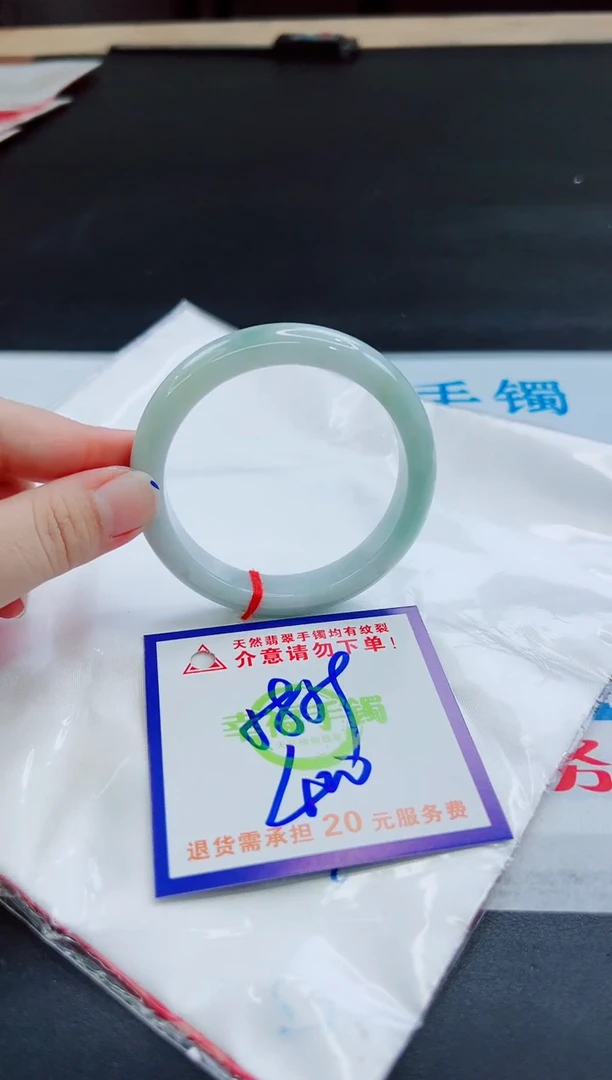 未镶嵌手镯翡翠天然缅甸翡翠A货！A货！A货！A货！A货！