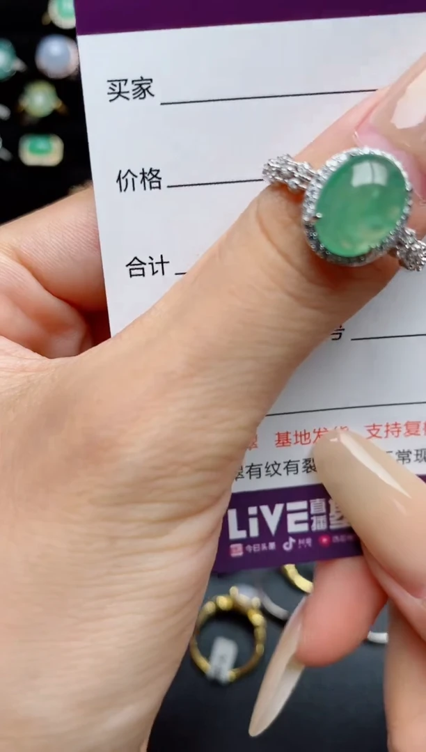 翡翠戒指银S925镶嵌.
