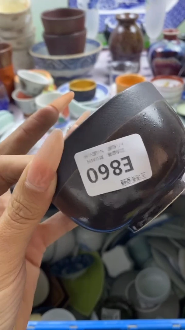 其他用****8回流瓷器默认微瑕，谨慎勿拍E860