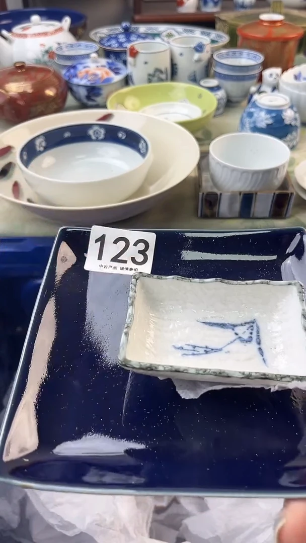 瓷片F****?123.........