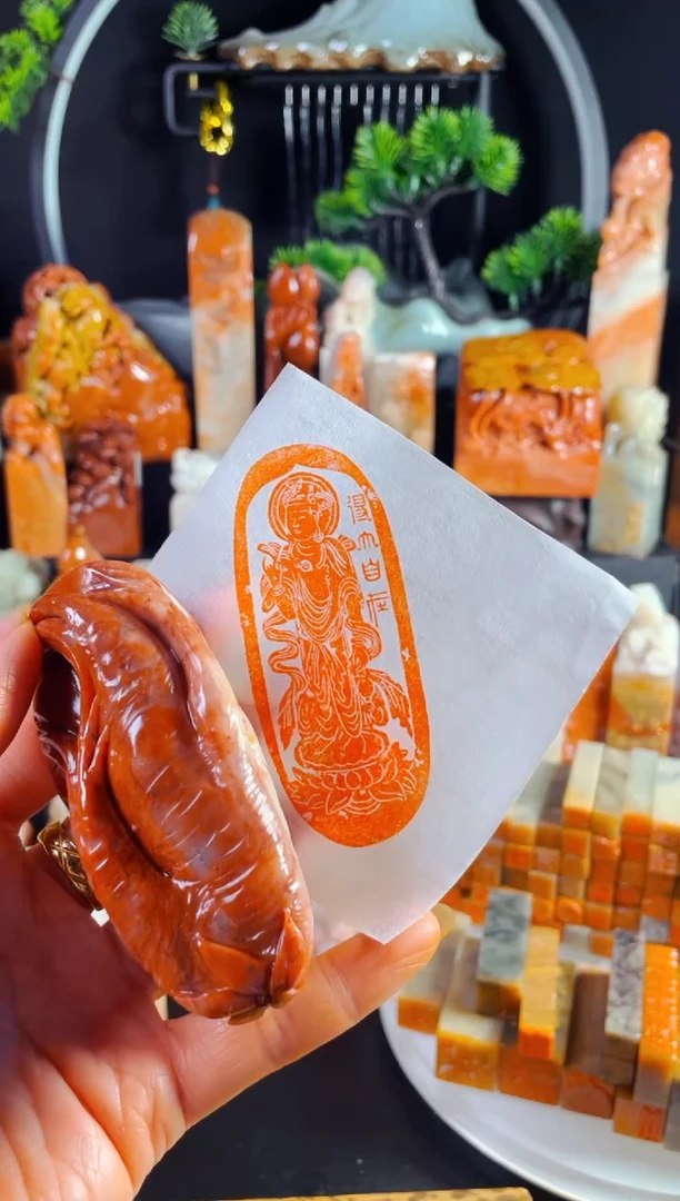 老挝石印石手工篆刻《得大自在》