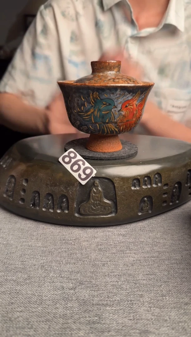 869景德镇陶瓷茶器系列