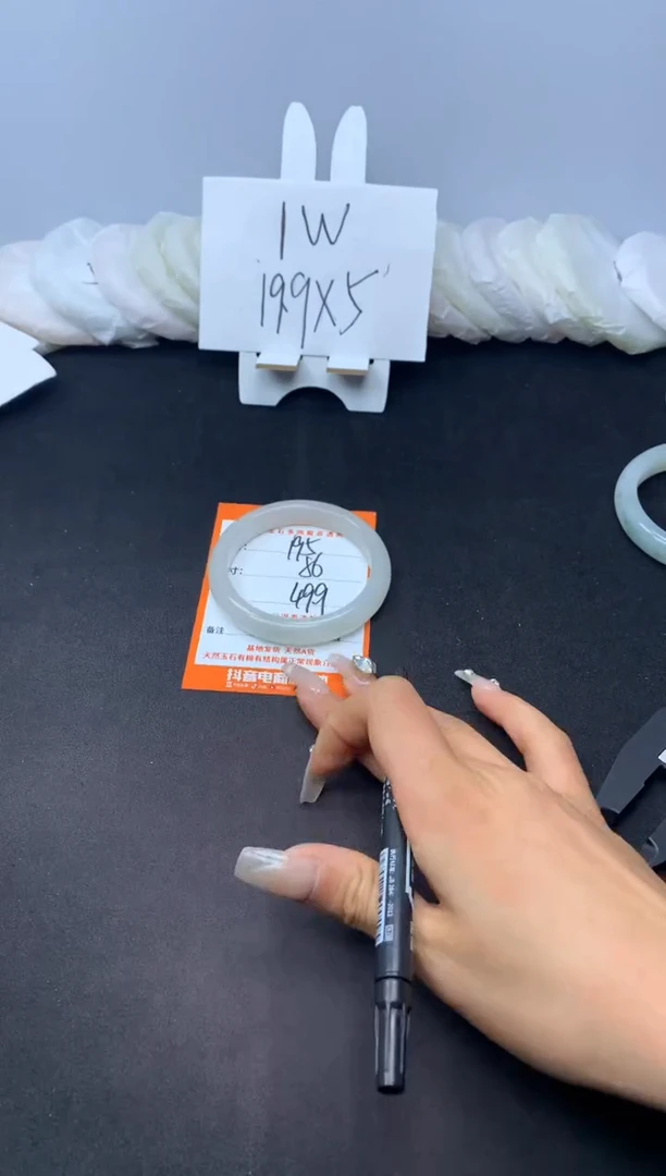 【闪购商品】石英质玉手镯未镶嵌195--56