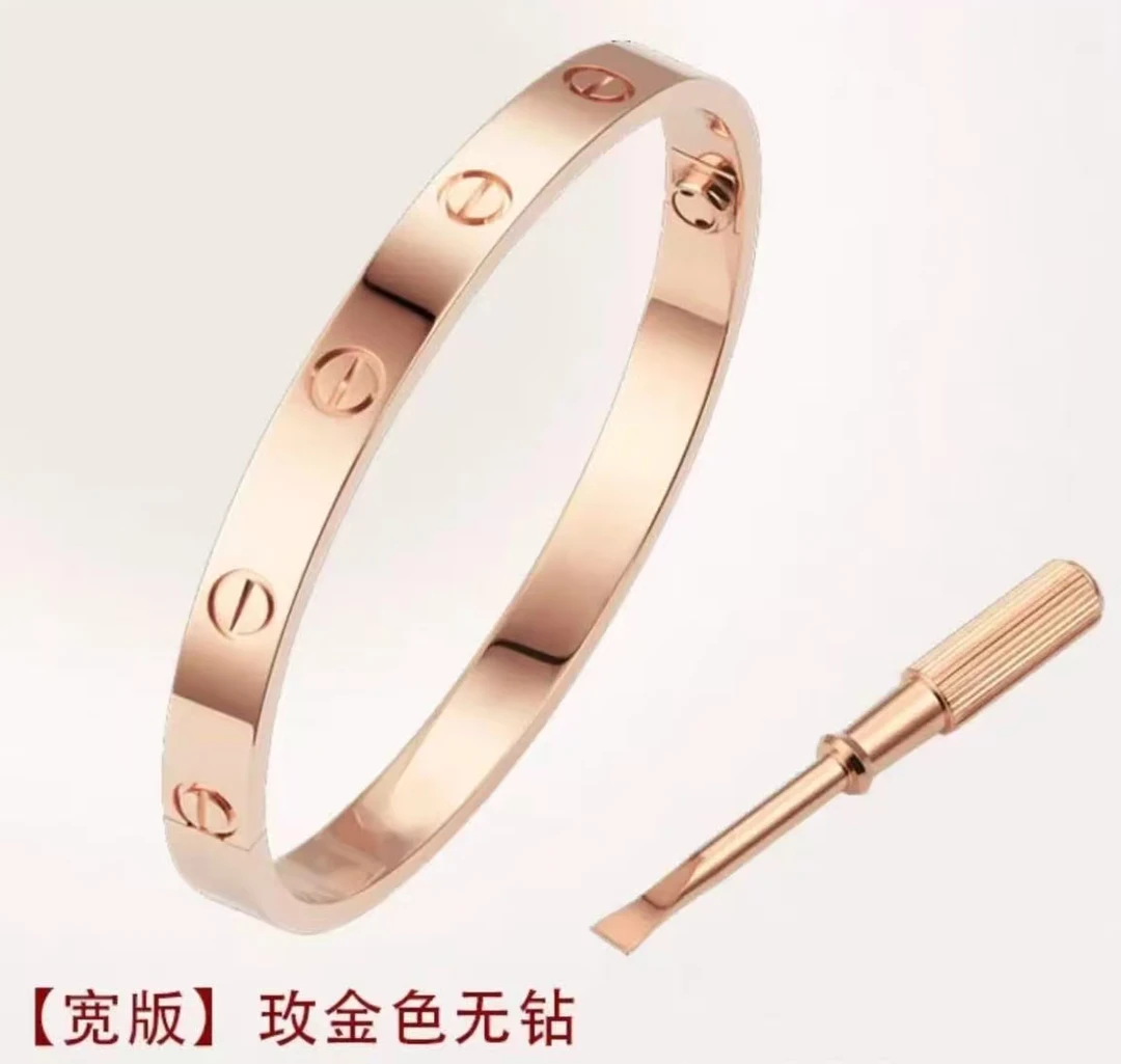 合金手镯 合金手镯 宽版/窄版无钻手镯时尚百搭轻奢气质款