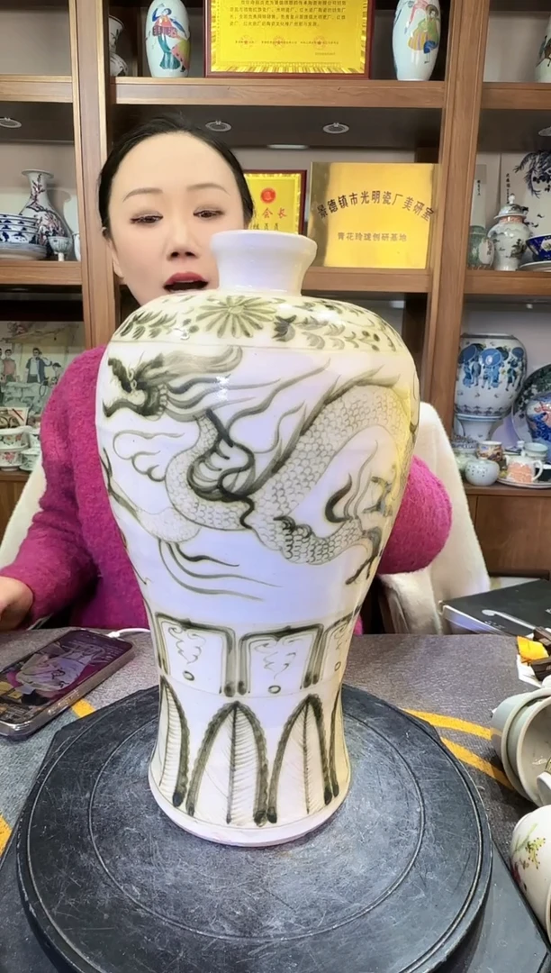 【闪购商品】其他S62景德镇制瓷器一件