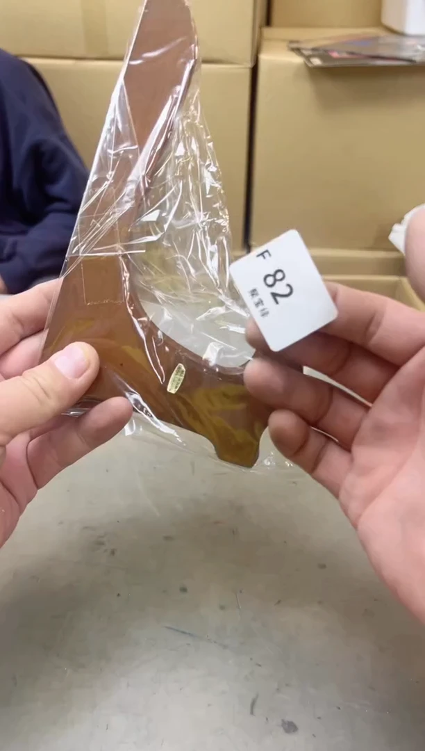 瓷片82聚宝缘海陶精选