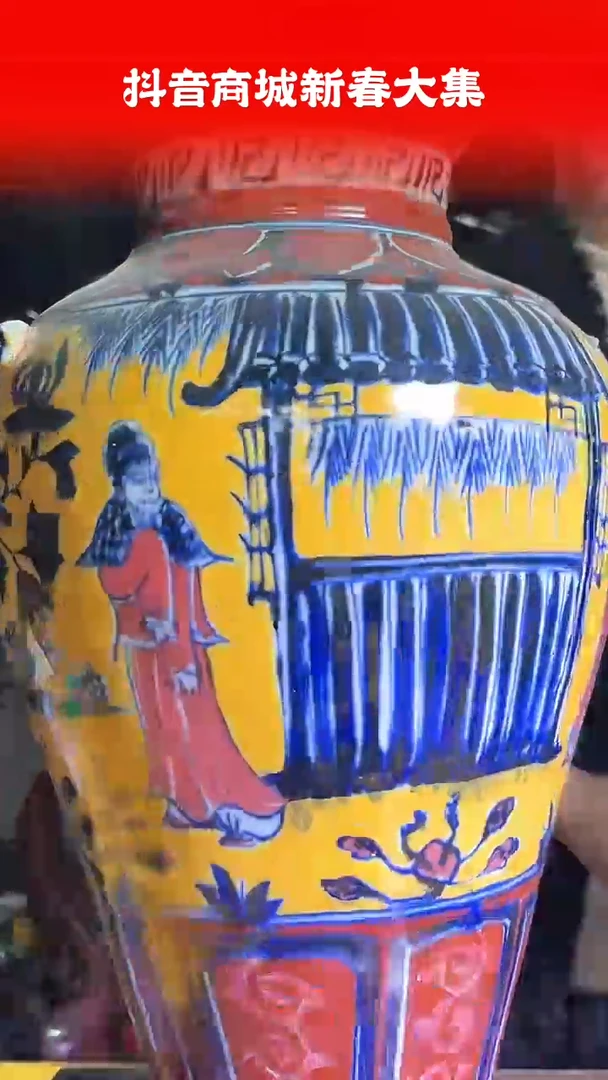 【闪购商品】其他66F当代仿制品一个仿古