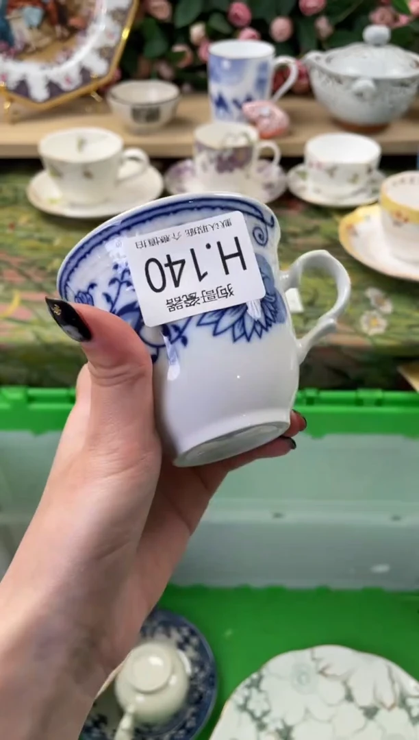 瓷片晚*140狗哥瓷器直播间111
