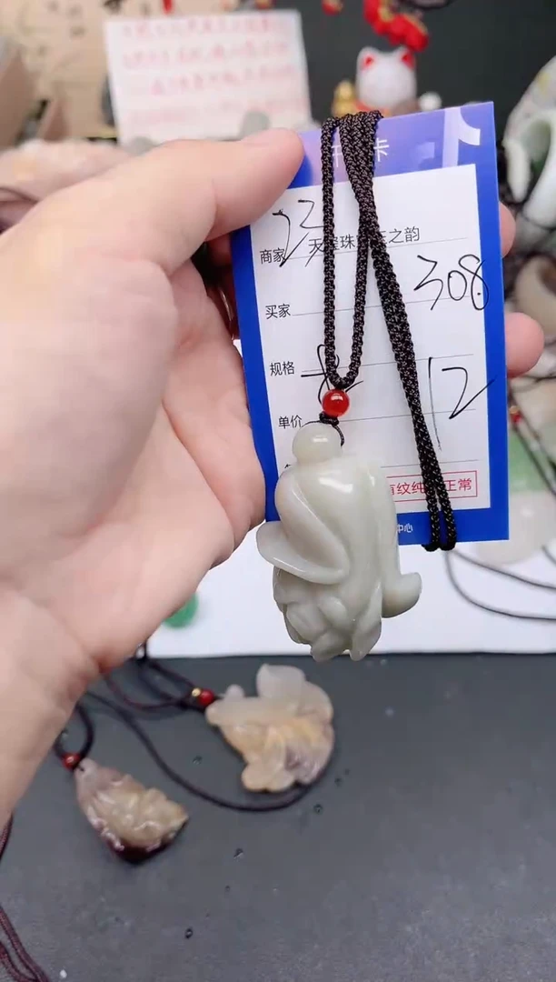 未镶嵌手镯石英质玉308