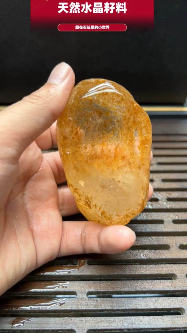 水晶珠宝半成品未镶嵌水晶手把件9059