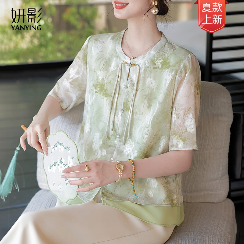 妍影母亲节25新款夏季时尚洋气妈妈装中年女装薄款时髦衫印花小衫