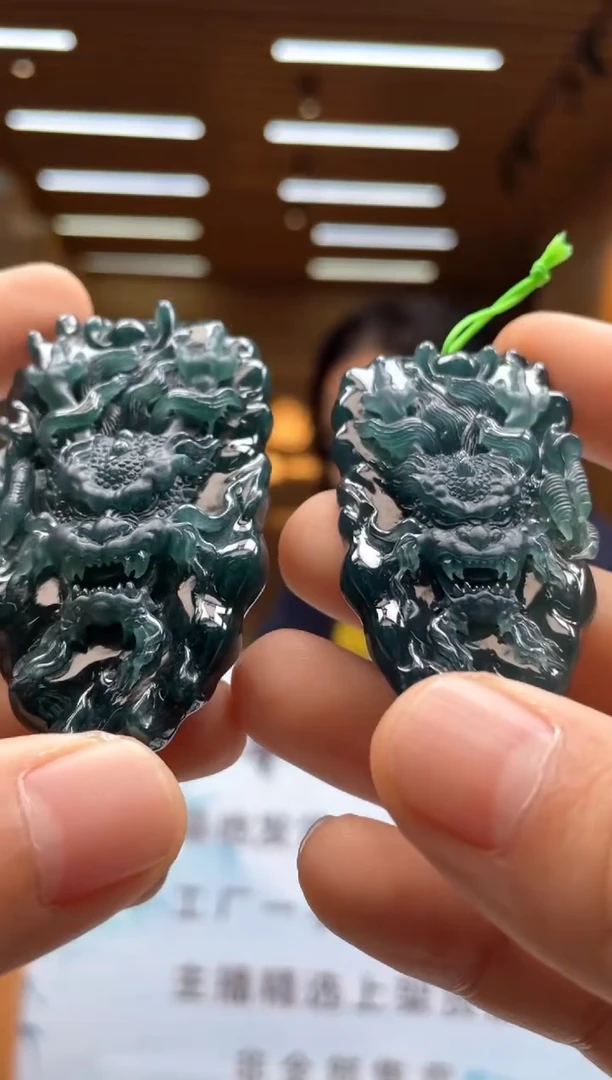 未镶嵌定制翡翠多样性发货【只发一件】*x126