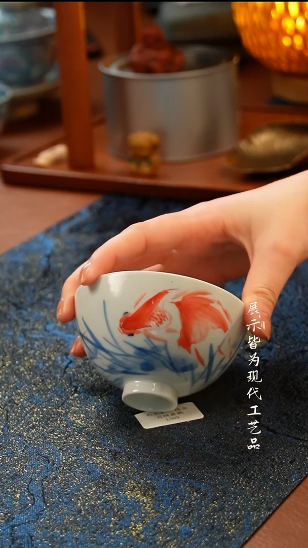 柚野写意柴窑金鱼鸡心