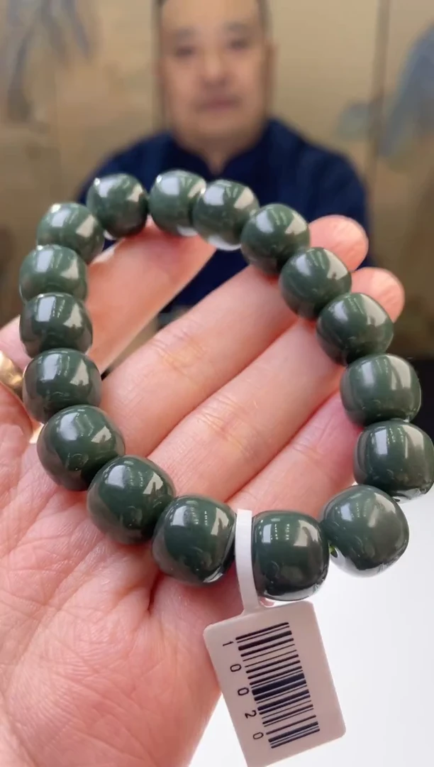 未镶嵌和田玉挂件373506   多人 多样性发一件