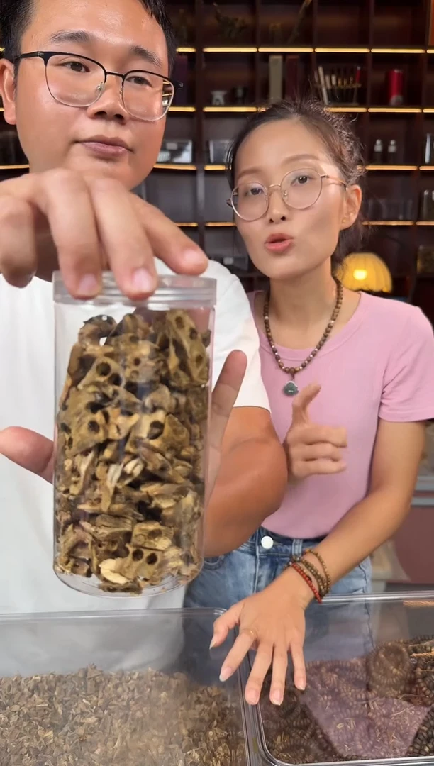 沉香沉香碎屑150g碎料块料