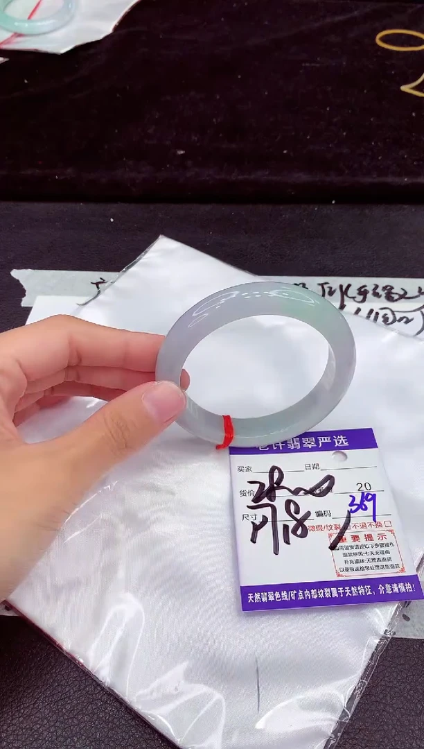 未镶嵌手镯翡翠1111111111111