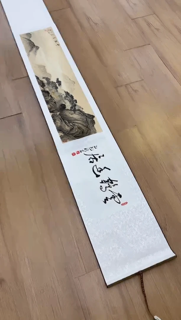 国画 悲鸿艺术/余新志/国画